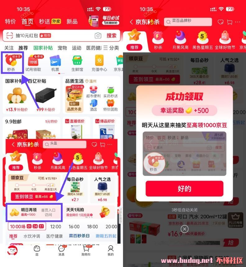 104423w195pt1xoi511psk.jpg