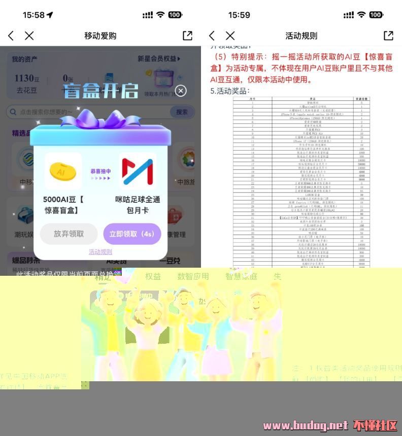 161446s9eh9uu5g6geg31m.jpg