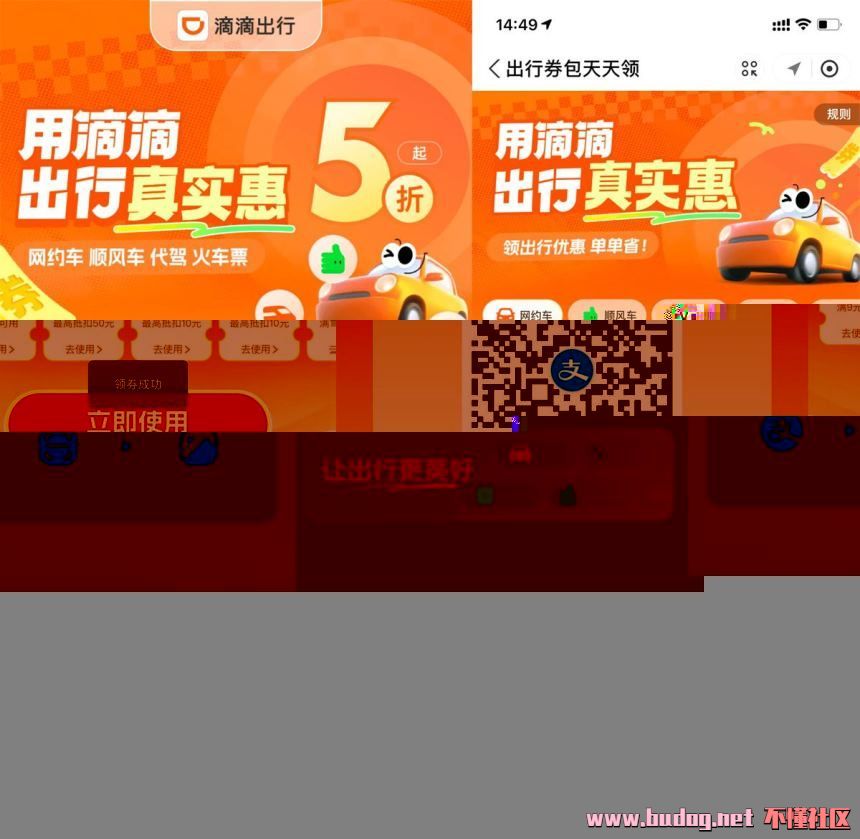 101359wm1mu7qf3v3v1fvu.jpg