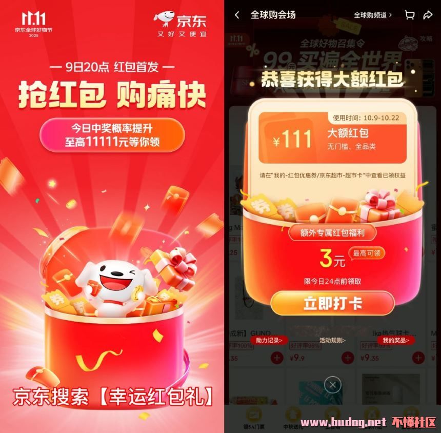112202fpjjvs6p8g6jhgrc.jpg