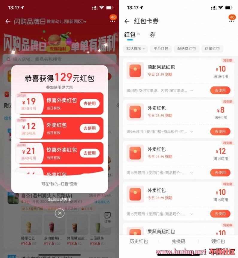 152414qiui51ouu5oc0o81.jpg