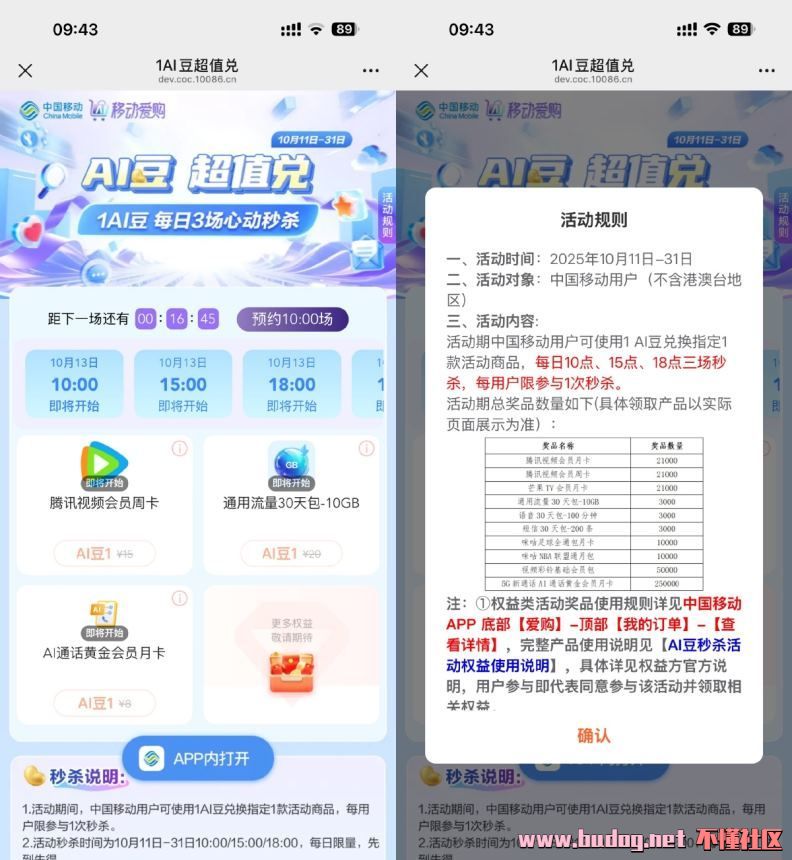 093251g5jjzuyxjuwmxxpg.jpg