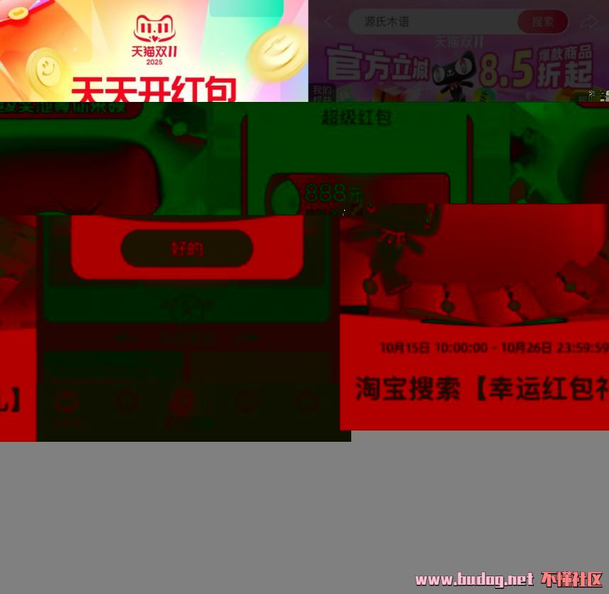 103307ynf4vphyuu4f1fve.jpg