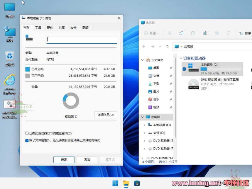121148a3dffy8nxpeld8yl.jpg