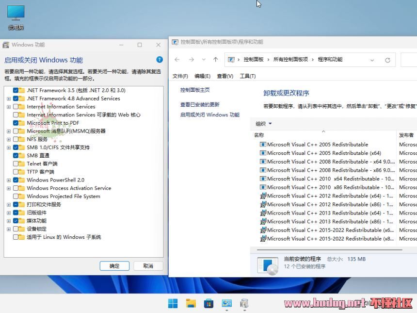 121206ifarguu6a861t3i5.jpg