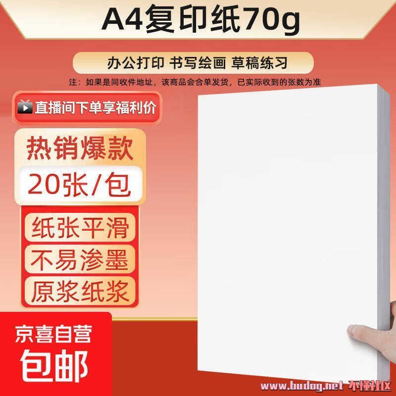 143810qa2xzdilwdi6fg6w.jpg