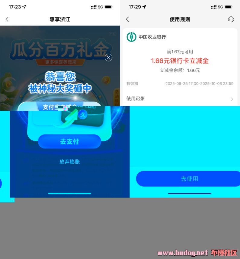 170410laqh5rokiygd4d0a.jpg