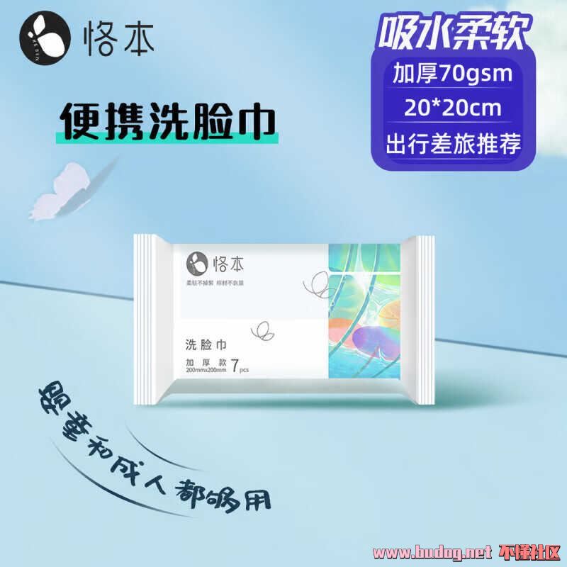 162325tomfcqb6qhl6iioz.jpg