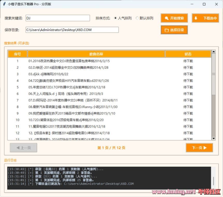154303toh1jp18n2zpouhw.jpg