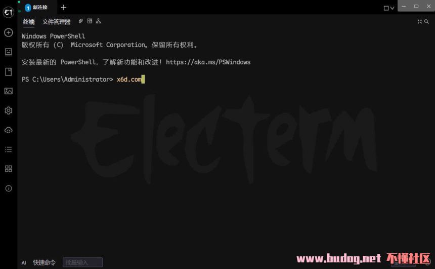 154846rb304qq5rs5qwsr0.jpg