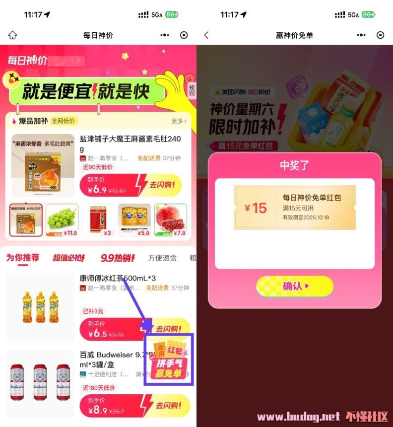 135918t49q9k5j5bndzn9n.jpg