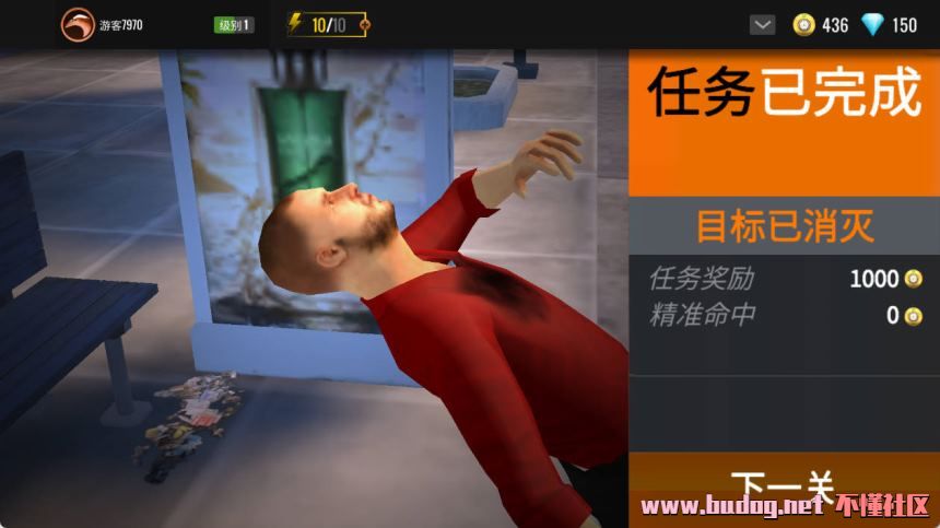 173308sciy1ymvrsoqccgt.jpg