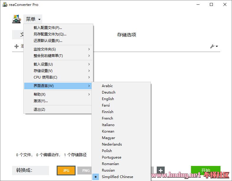 115418ijvu6yv9j9v5bsz6.jpg