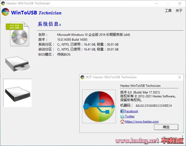 120701evvse4stbr29ztef.jpg