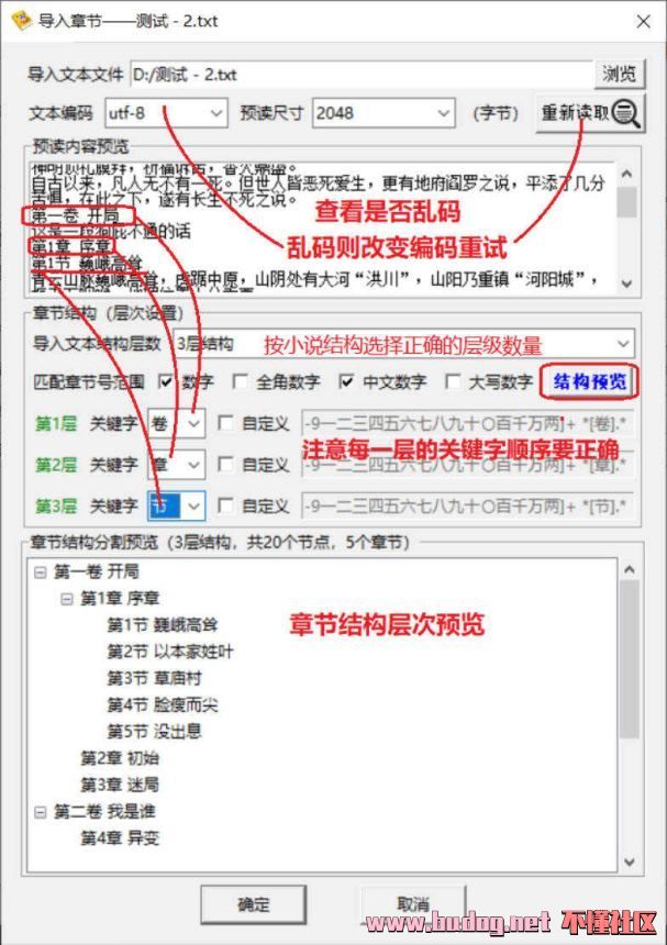 112039yetxtj41mne2tm75.jpg