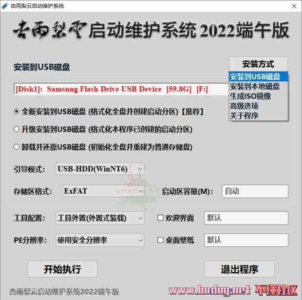091808rkhia44kcnjxykyc.jpg