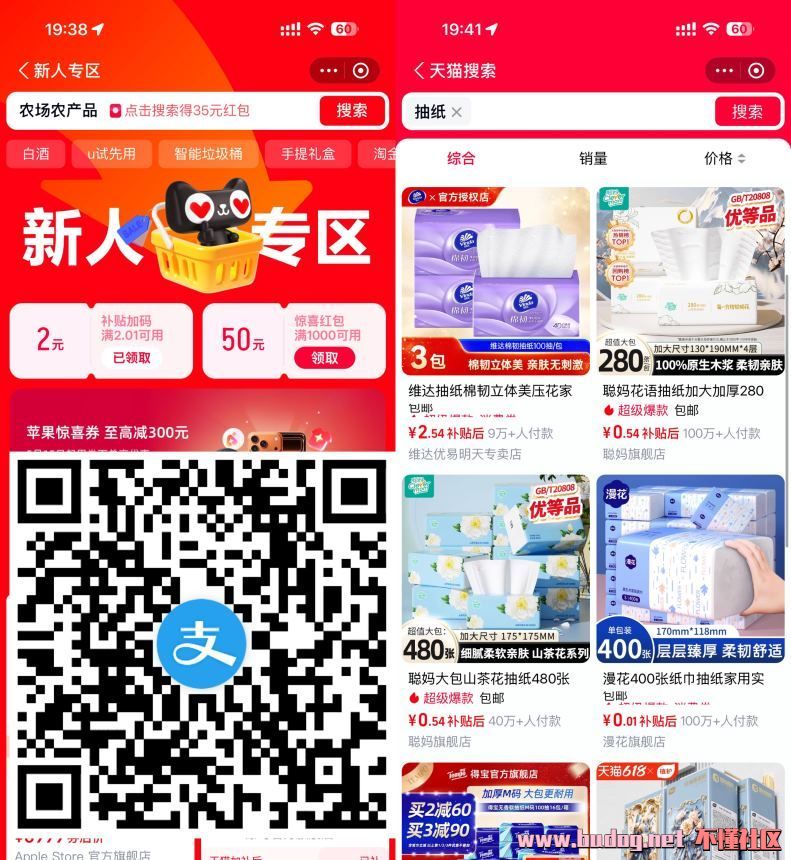 224853j84wm8wc8wpmiqil.jpg