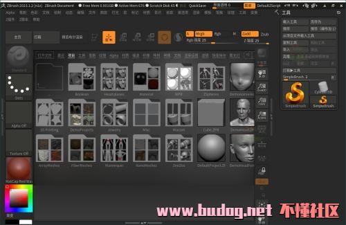 100459m2v5hfg2xovj5h2o.jpg