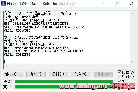 142955gmysmamkansmcc3e.jpg