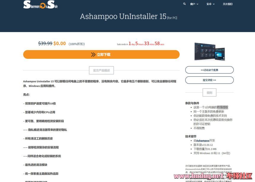 095108ufffpzfw5bbpbpnf.jpg