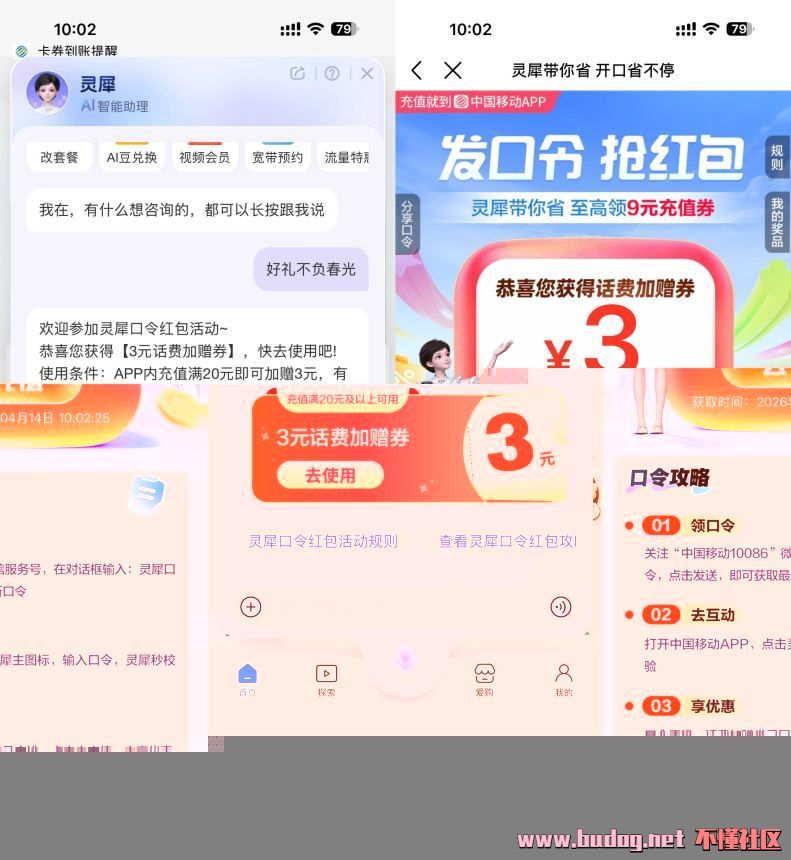 145642zjlldz949oll95dj.jpg