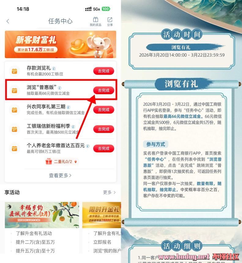 151358obmxm8zonpzxpwjh.jpg