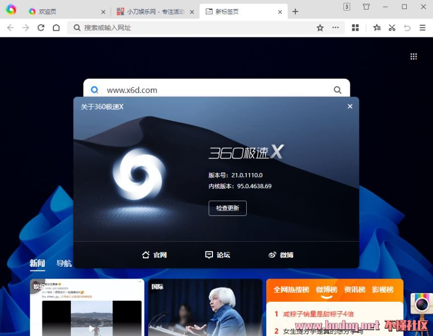 101109kyizq6mtc9impcql.jpg