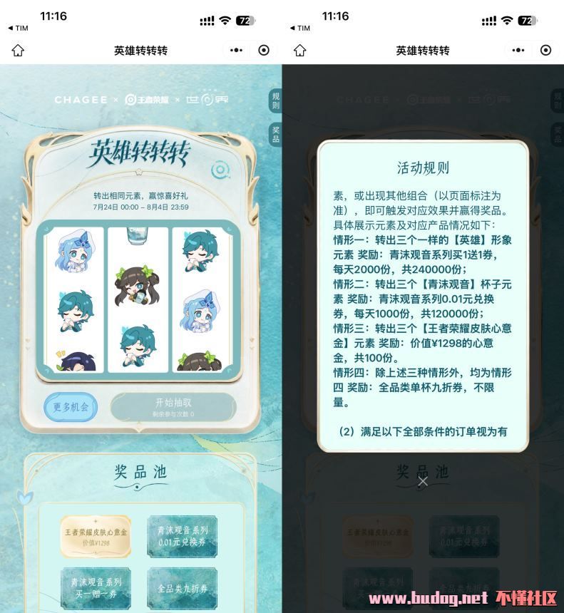 204801p39kh13gbk3wf55o.jpg
