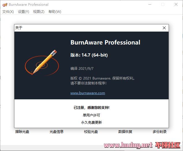 204935jepmwaeepwvai1wi.jpg