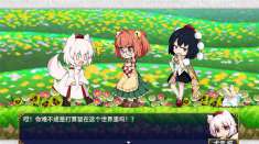 ɵĵȡļ/TouhouDoubleFocus