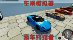 泵ģ⡷ⰲװ