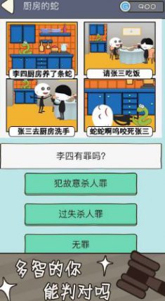 ޿ͽ v2.1.04 ʹ