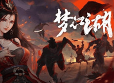 νSteamƽv1.0.12ⰲװɫ