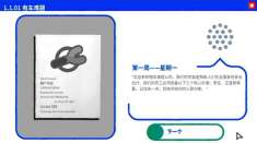 糵⹫˾/TrolleyProblem,Inc.